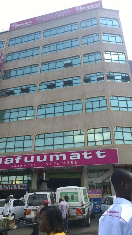 Starehe Link Hotel نيروبي المظهر الخارجي الصورة